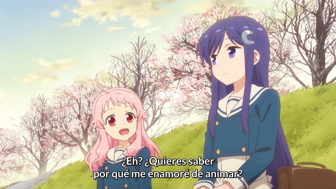 Anima Yell! (PuyaSubs!)